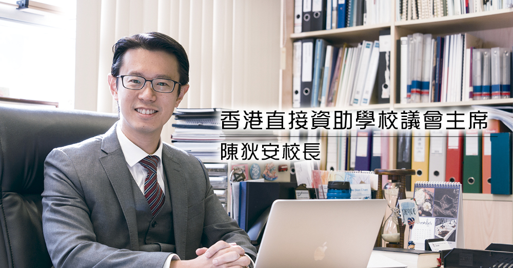 发挥直资资源优势　亲身了解国家发展