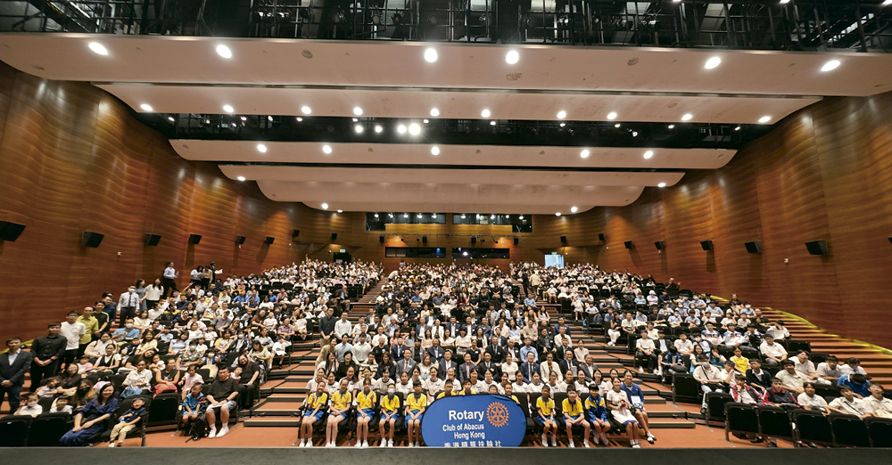 国际青少年创科奥林匹克大赛　支持学界科技创新发展