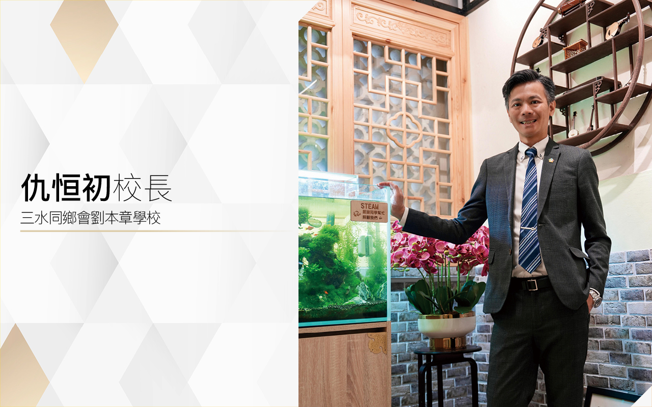 营造理想校园体育氛围