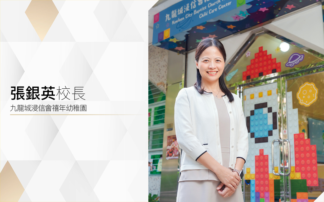 走进绘本世界．点亮孩子的童心灯