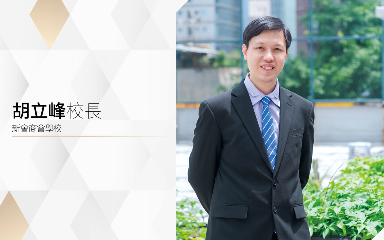 正向面对学习挑战
