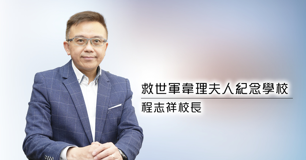 提升语言能力　适应全球化挑战