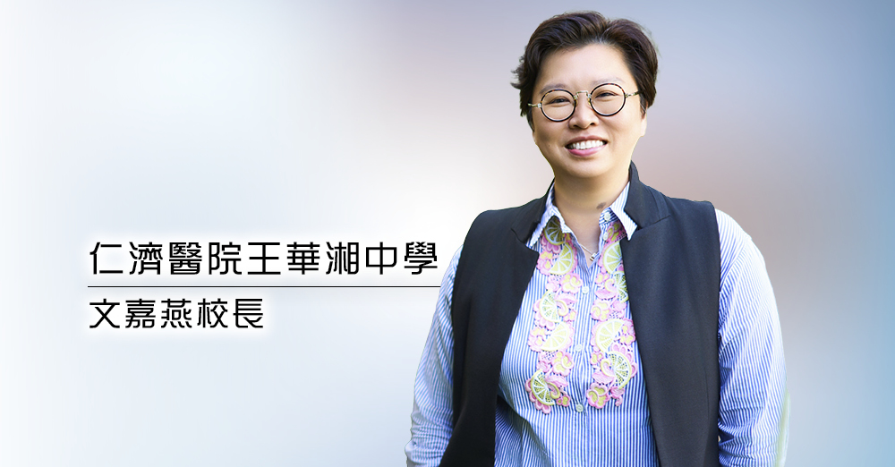 提升教师专业发展　创造美好学习环境