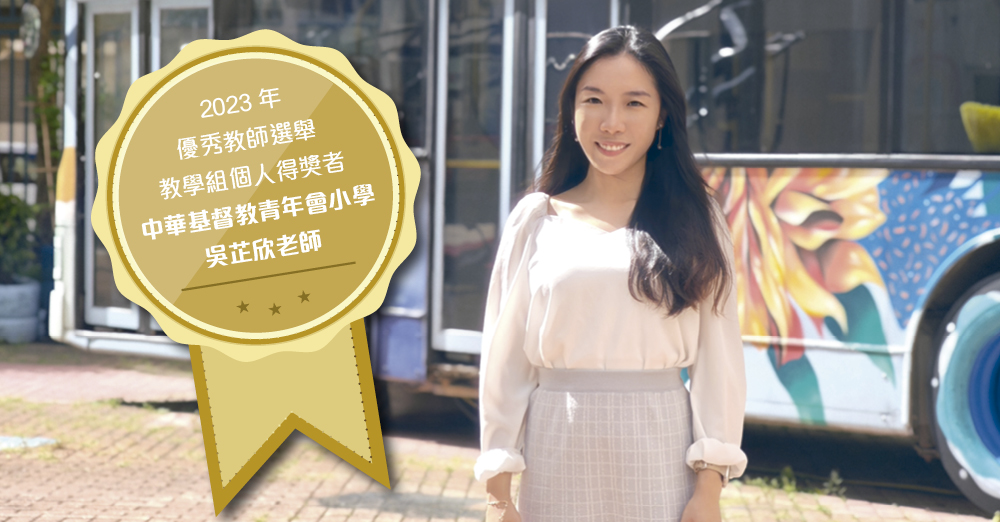 英语互动教学法　高效提升学习效能