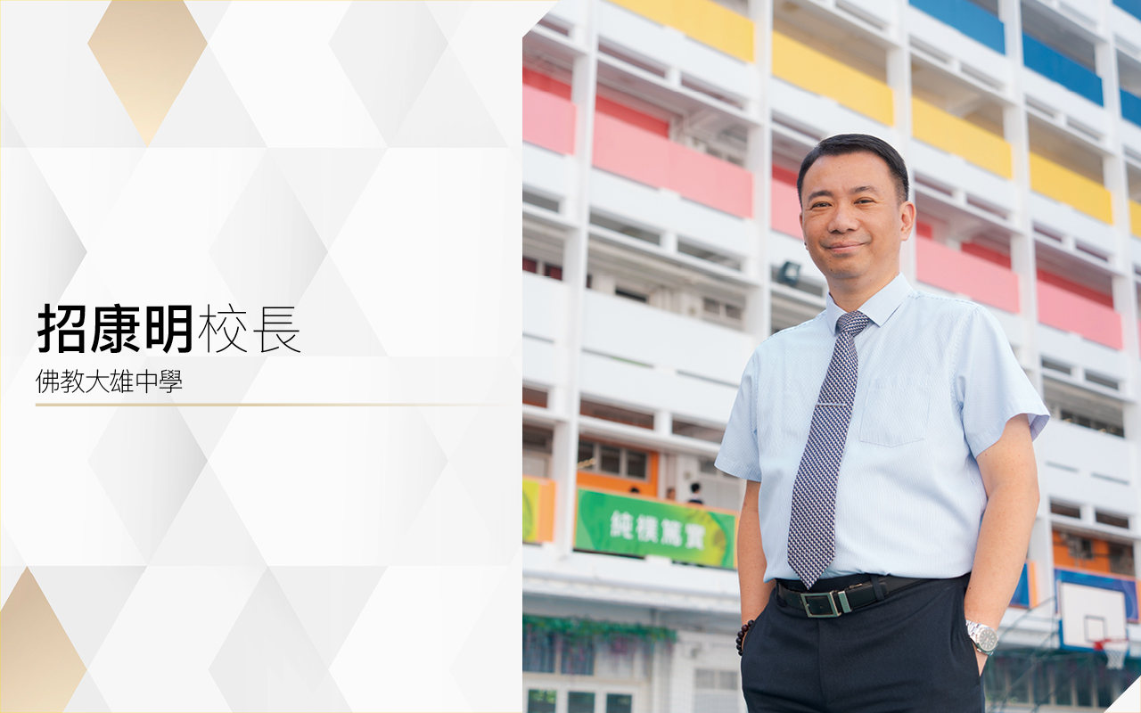 觉察心灵　健康成长