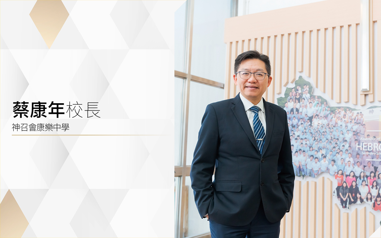 与子女沟通，一切从了解开始