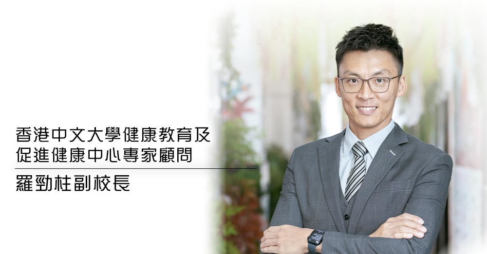 体育课程如何为孩子 「未来」作准备