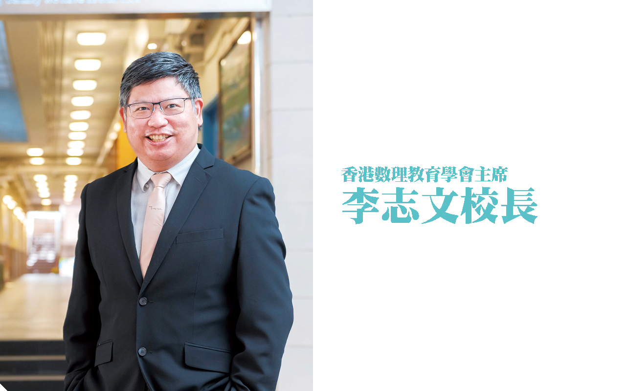 人工智能辅助教学　推动教育创新发展