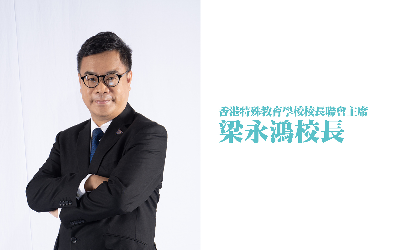 加强津贴弹性　提供适切支援