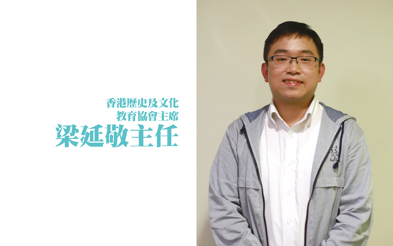 聚焦教育资源　培育创科人才