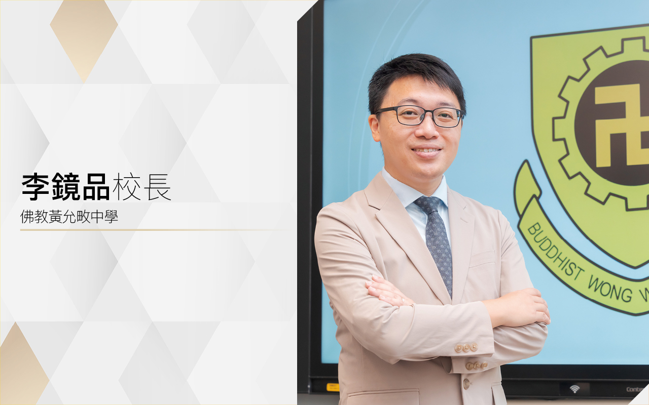 躬行践履观振兴　知行合一悟国情