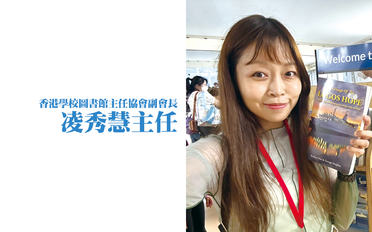 融合数字工具与阅读：培养学生的创新思维