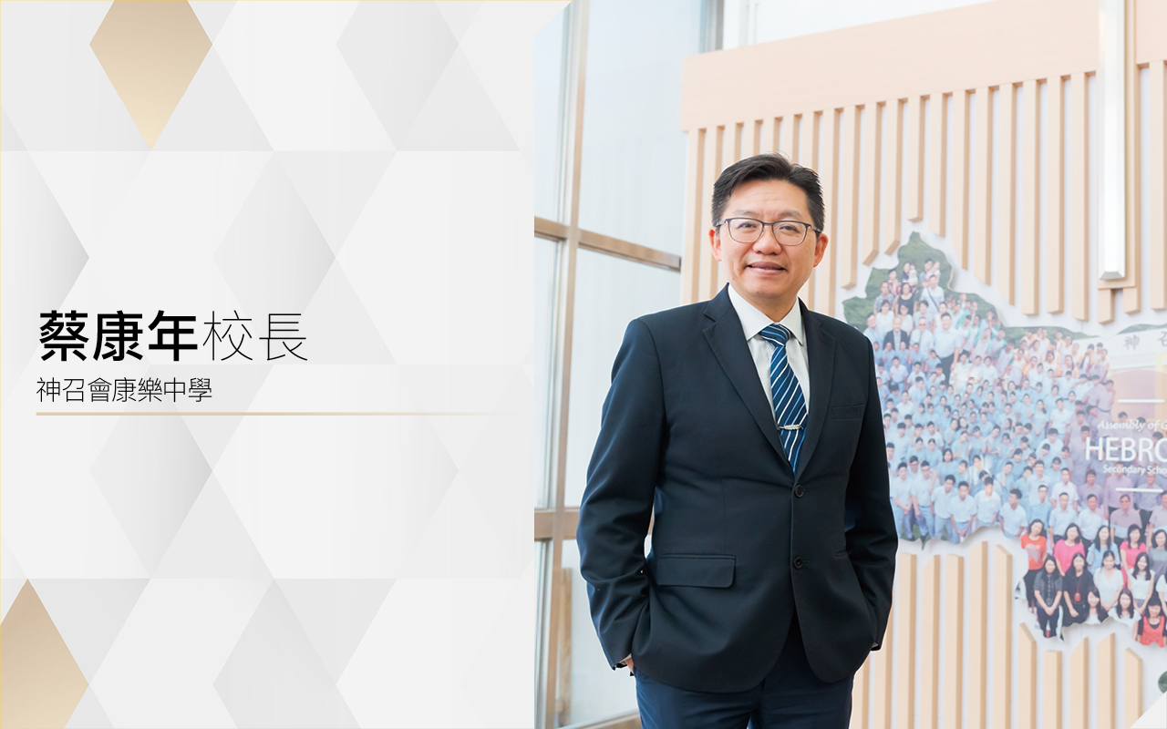 校长当了小卖部义工