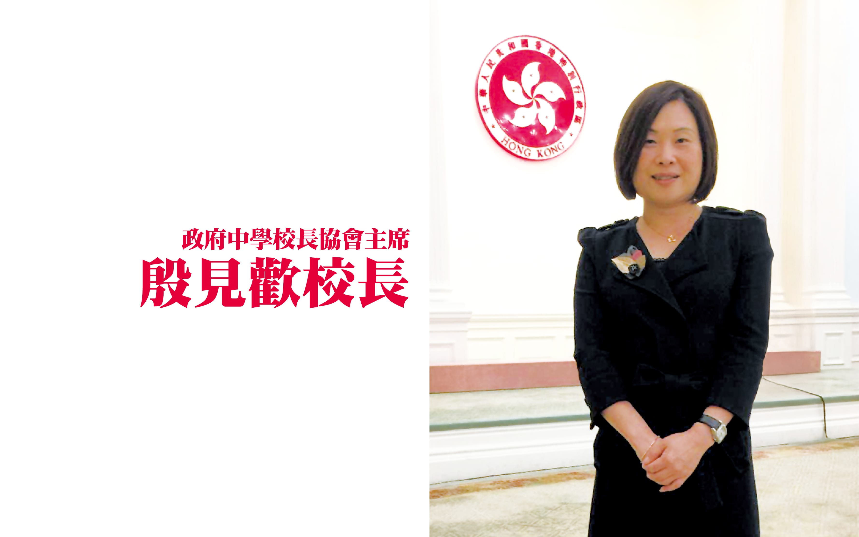 深耕国安教育　培育时代新人