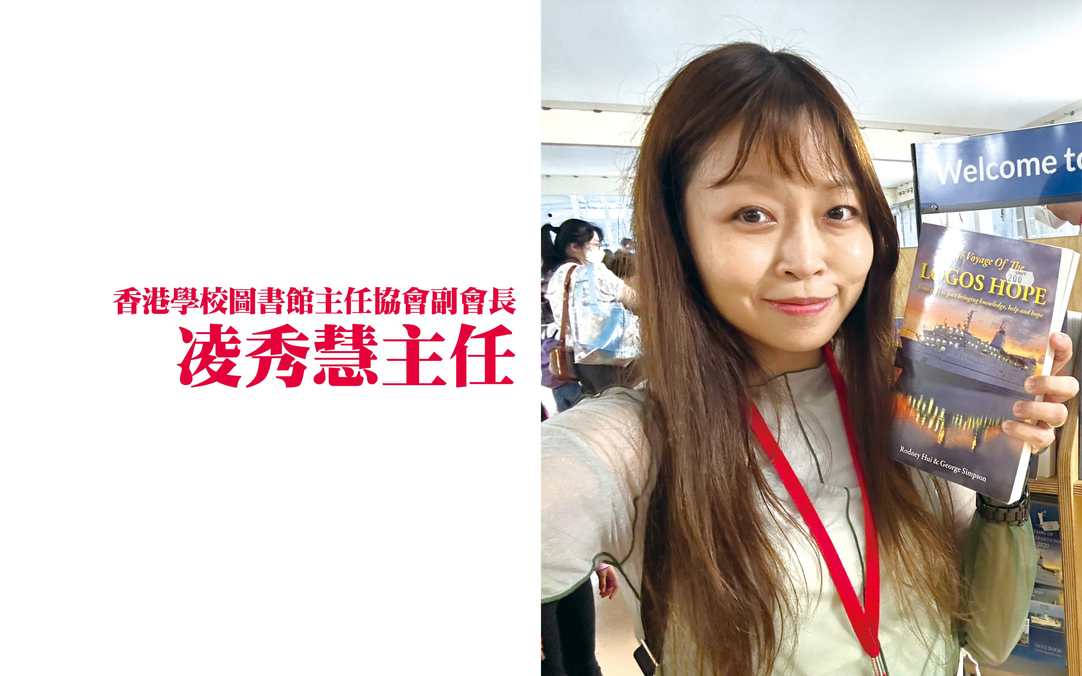 见证中国制造力量　株洲研学实录