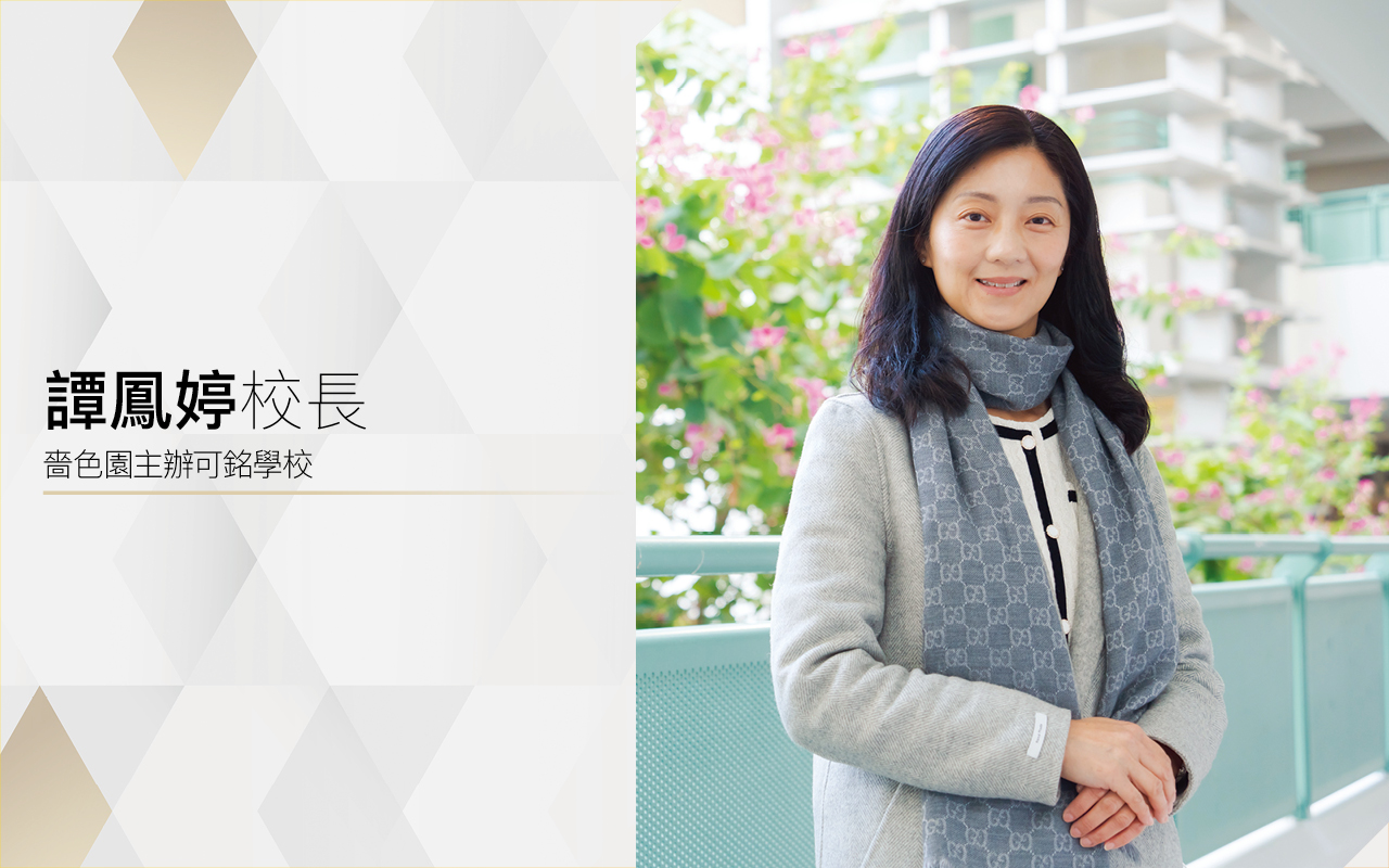 让每一位孩子都被看见