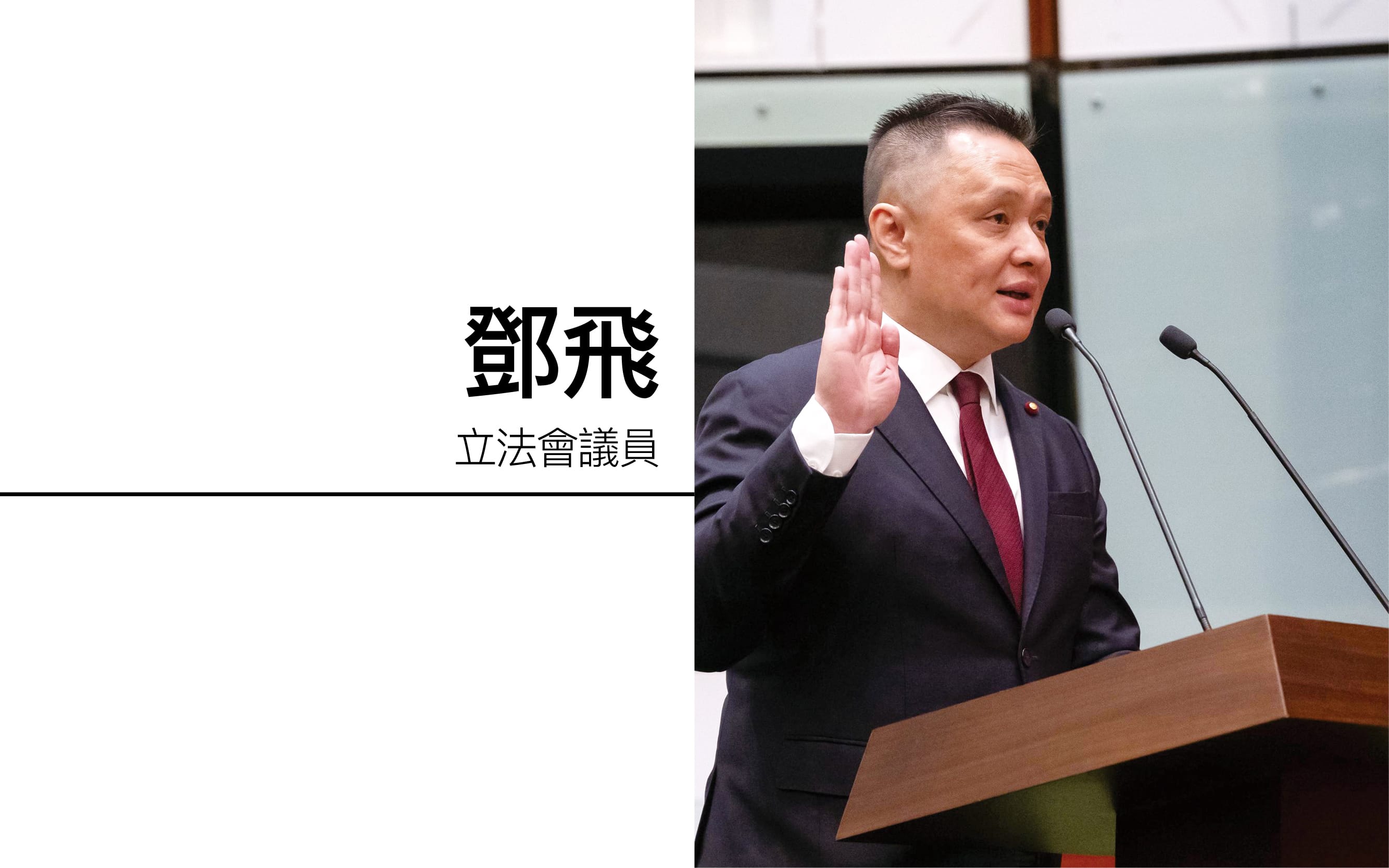 塑「有温度」教育品牌　建教育大模型减负增效