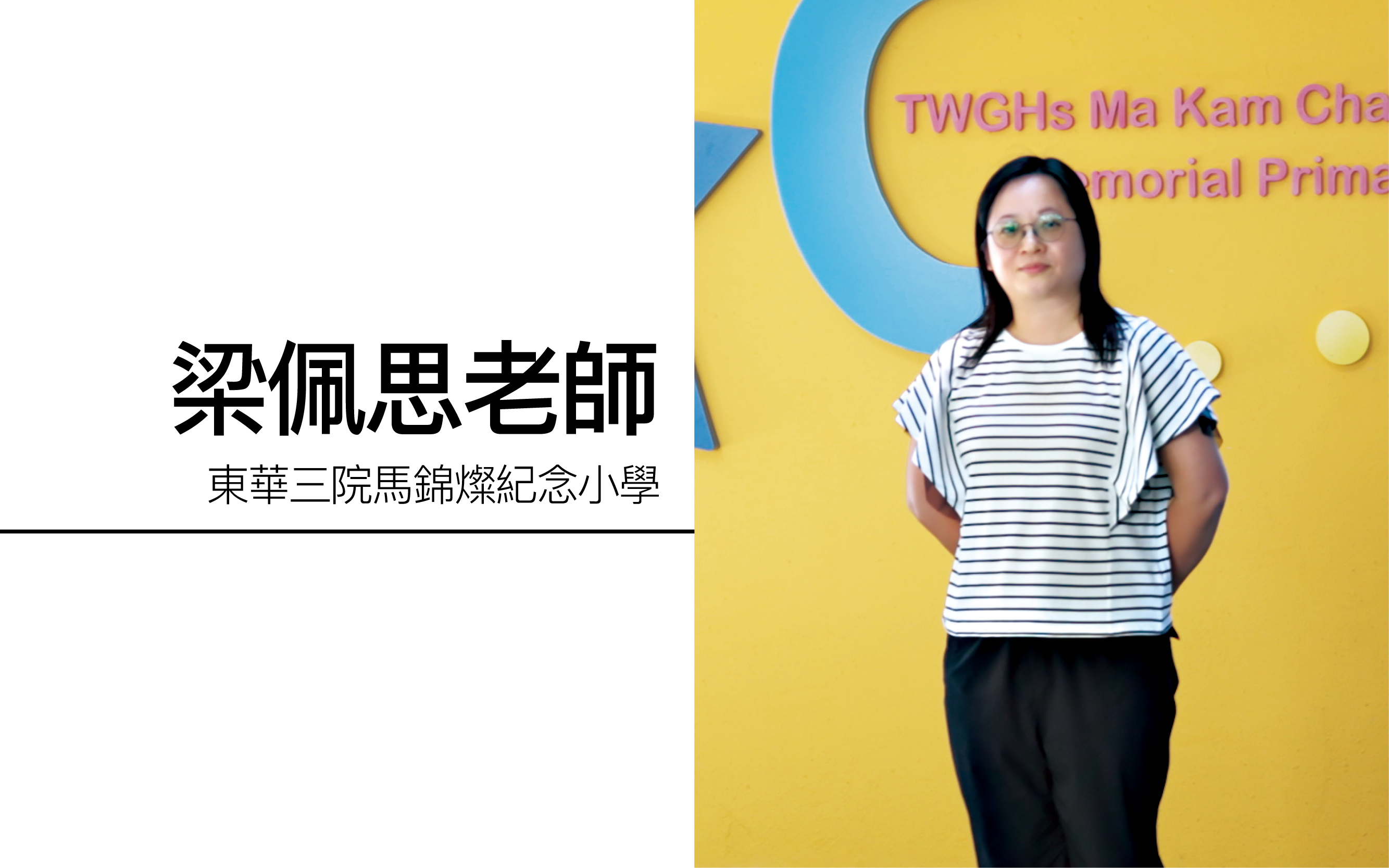 探索斗拱之美　领略古建筑智慧