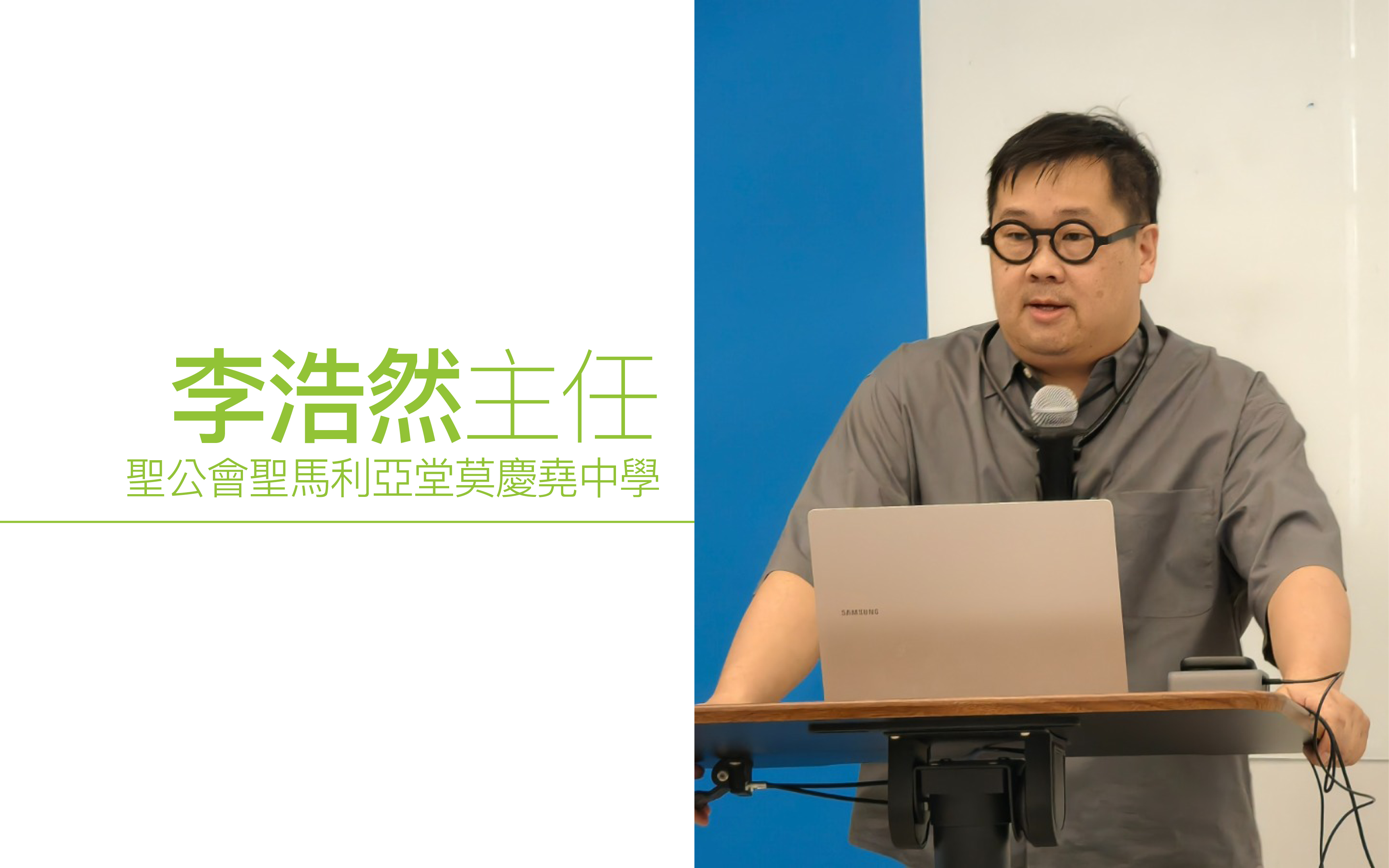 AI时代的教育转型：从「技术防堵」走向「认知觉醒」