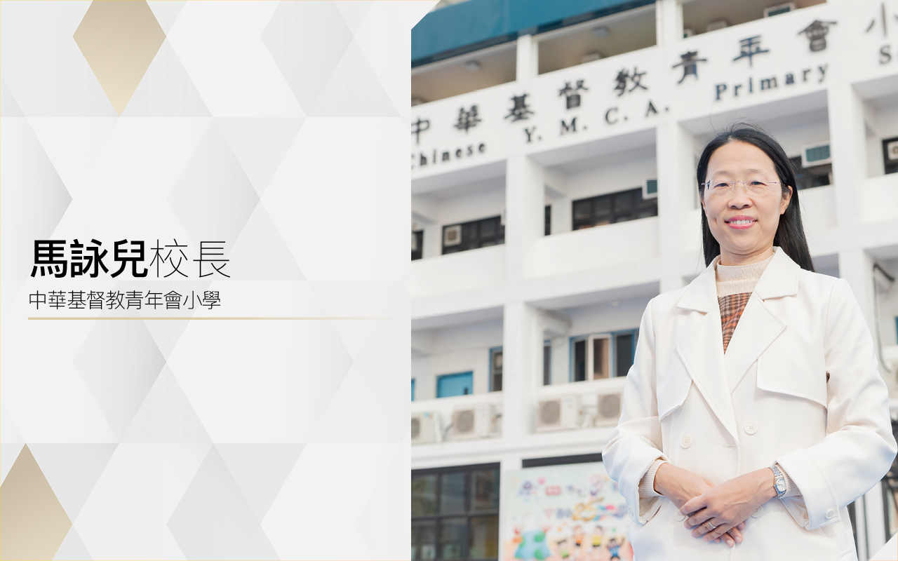 青小「博雅教育」　协同「寰宇教室」