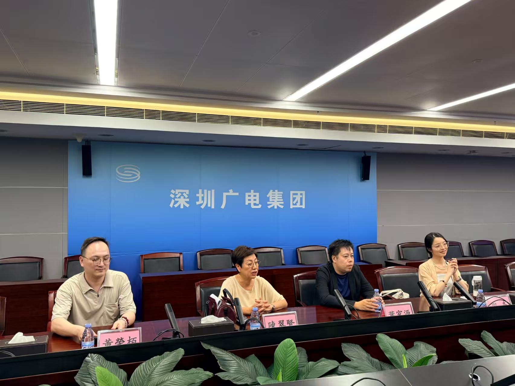 APEC 2026场地