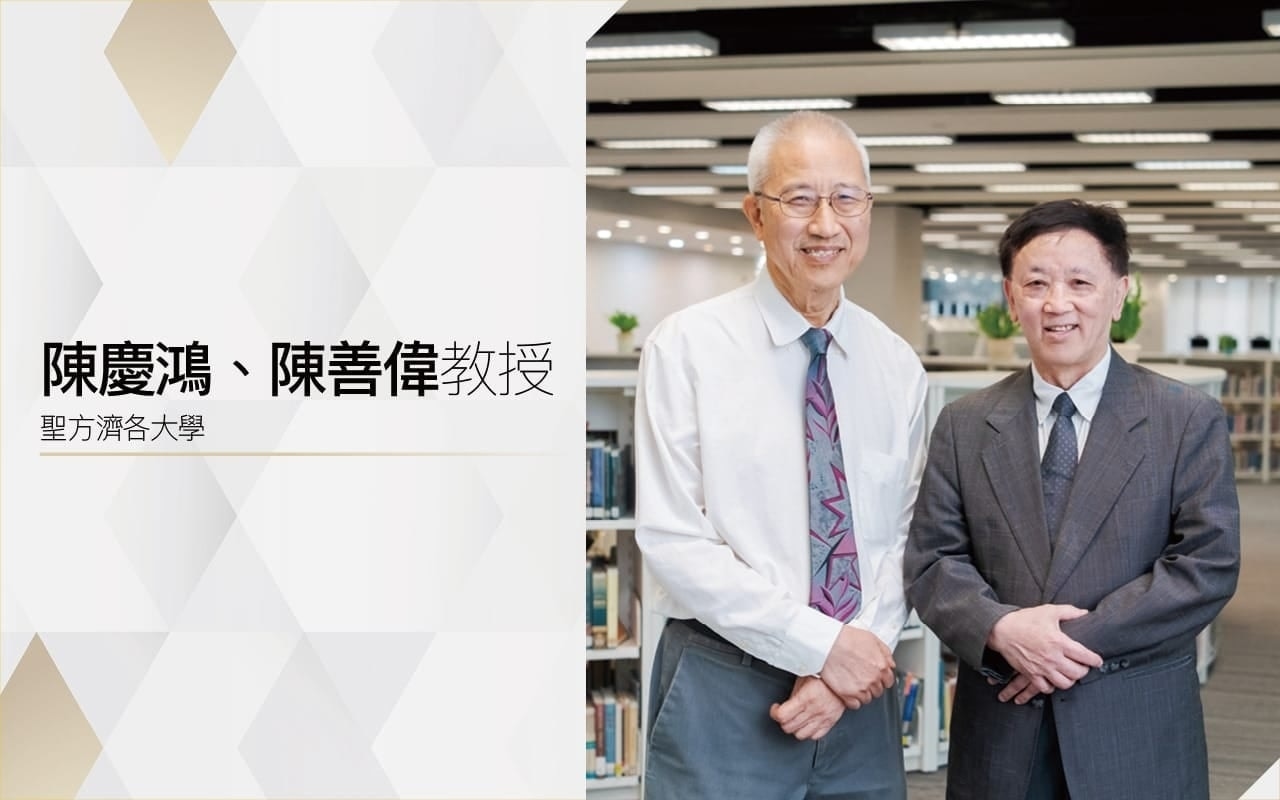 人文科技双轨培育　紧贴AI拓多元出路